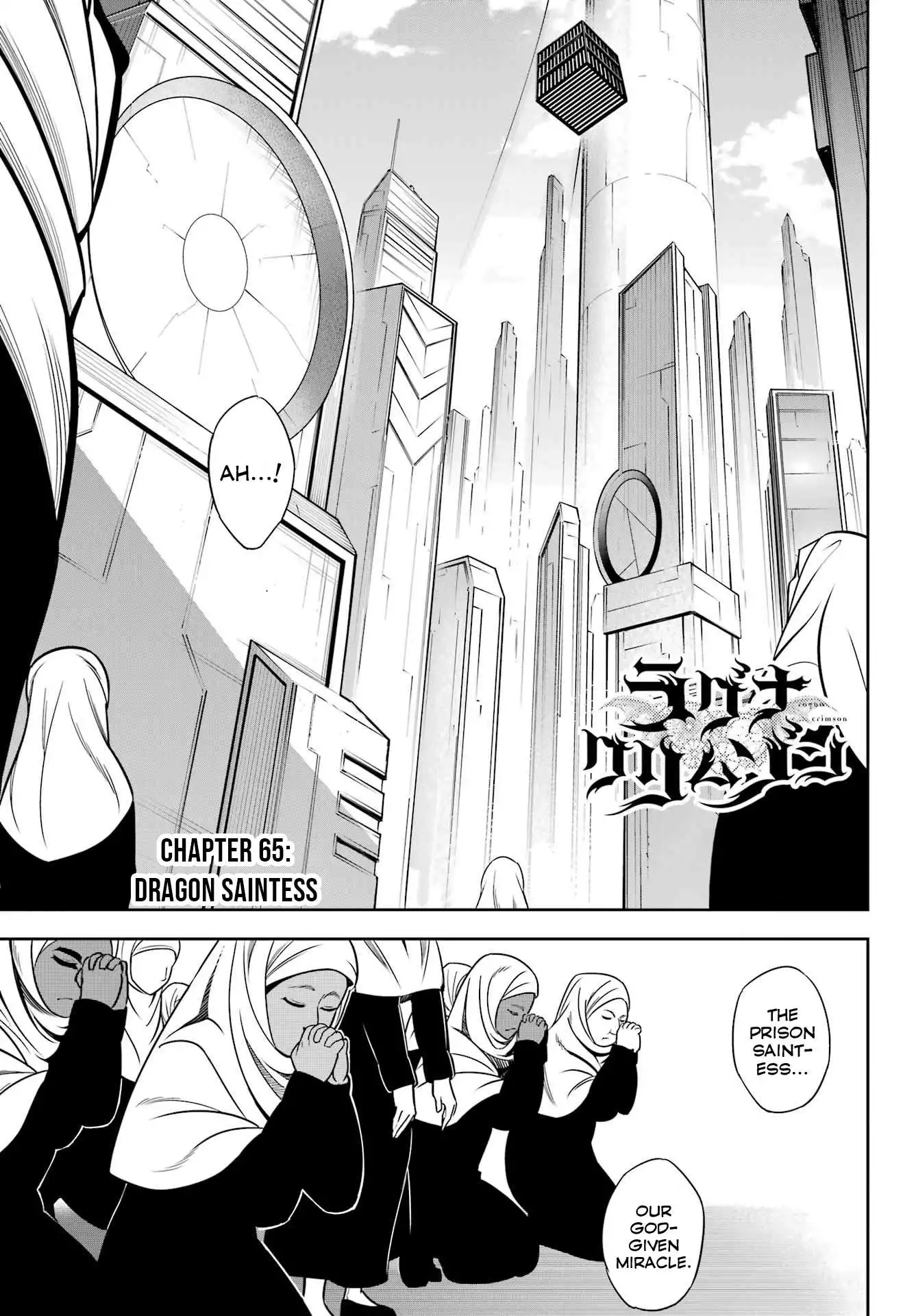 Ragna Crimson Chapter 65 2